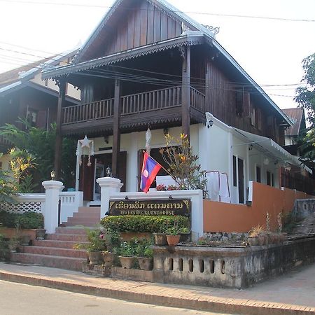 Riverside Guesthouse Luang Prabang Luaran gambar