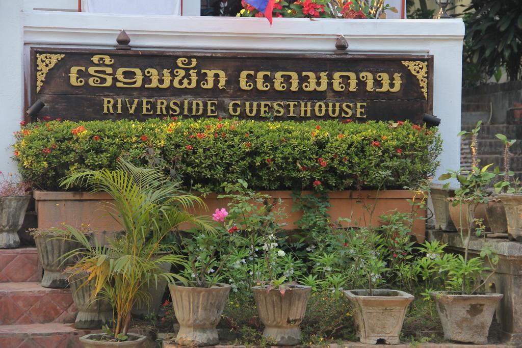 Riverside Guesthouse Luang Prabang Luaran gambar